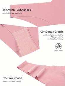 20 Seamless Solid Color Panties, Comfortable Breathable Stretch Underwear, Women's Underwear - 混合色 - 查看 7