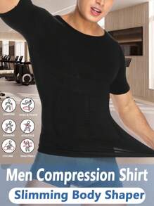 Men Slimming Body Chest Ultra Lift Shaper Compression Undershirt Belly Tank Tops Short Sleeves Muscle Shirts Underwear Training Sports Gym Workout Fitness