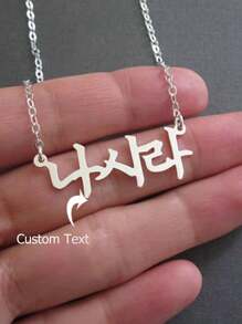 Collar con nombre japonés personalizado, gargantilla con flor de cerezo Sakura, collares con palabras personalizadas para mujeres y hombres, collar de Kanji japonés de acero inoxidable