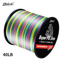 914m/1000yd 4-Strand Braided PE Fishing Line, Chelesh Brand, Multiple Colors And Strengths Available, Abrasion Resistant Fishing Line, Fishing Gift - Multicolor - View 51
