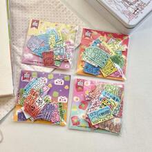 Korean Style High Transparency Label Sticker, Star Decor Suit For Scrapbooking, Card Making, DIY Star Background,School Supplies,Back To School