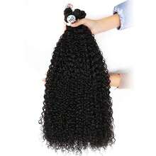 28 pulgadas, 100g/3 piezas Extensiones de cabello sintético rizado, cabello largo suave, pelucas de fibra orgánica, pelucas de alta calidad adecuadas para uso diario, festivales y celebraciones - Multicolor - Ver 8