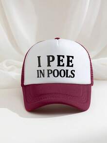 1 Stück bedruckter Baseball Hut mit der Aufschrift "I PEE IN POOLS", atmungsaktiver, verstellbarer Outdoor Golf Sonnenhut, modischer Hut mit gebogenem Schirm, Y2K Sommer Sonnenhut, für Strand, Urlaub, Festival, Reisen - Baseballkappe aus Schwamm - Übersicht 5