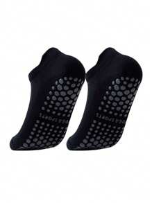 2/4 pary czarnych i białych krótkich skarpetek do jogi/pilatesu/tańca, oddychające, antypoślizgowe, miękkie i wygodne