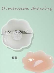 Pattern-Type Silicone Breast Stickers Lift Breast Stickers Women's Invisible Anti-Slip Breast Stickers Anti-Bulge Spot Breast Stickers Summer Thin Silicone Nipple Stickers - Multicolor - View 6