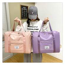 1 Piece Foldable Travel Bags Unisex Storage Bag Portable Women Handbags Men Large Capacity Luggage Bags Multifunctional Travel Accessories.Portable Travel Multifunctional Airplane Bag-Easily Store Your Clothes