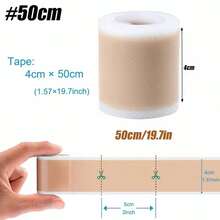 1 片弹性布胶带、运动套、耳带、自粘隐形胶带、耐磨胶带、皮肤