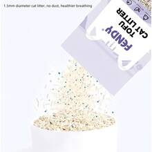 7L Plant-Based Tofu Cat Litter, Dust-Free, Clumping, Odor Control, 2.4kg Per Bag