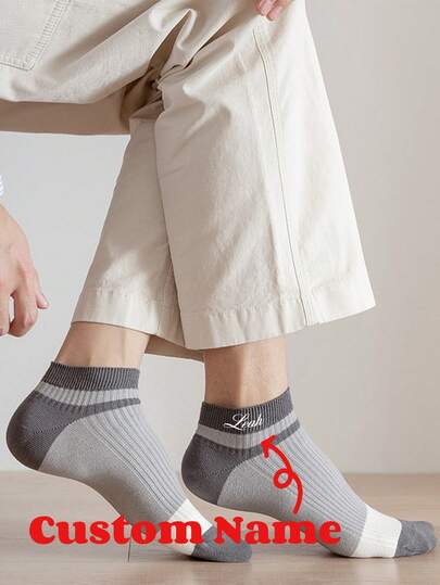 1Pair Summer Socks Men's Sports Socks Thin Low Vamp Short Socks Double Needles Simple Sweat-Relieving Boat Socks Breathable Sweat-Absorbing Men's Socks Personalized Text Photo Customization