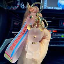 1个可爱硅胶小熊钥匙扣，情侣生日礼物，汽车/包包挂件钥匙圈，卡通背包挂绳带证件套，圣诞礼物