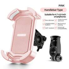 ROCKBROS 自行车手机支架 4.7-6.8 英寸防震支架 车把底座 ABS 材质 防滑设计 户外骑行 夏季 - 彩色 - 查看 11