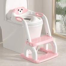 1pc Children's Panda Ladder-Type Toilet Seat, Potty Training Toilet Seat With Footstool For Boys/Girls