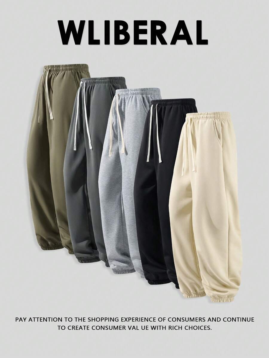 Women's Outdoor Sports Solid Color Versatile Casual Pants, Narrow Trouser Leg Design, Waist Drawstring Adjustment, Suitable For Fitness Exercise, Outdoor Sports Or Home Travel, As A Gift For Leisure Holidays - 卡其色 - 查看 1