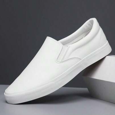 加大码男士纯色一脚蹬滑板鞋 - 超舒适、防滑、耐用橡胶鞋底、透气布质鞋垫、PU 鞋面、圆头、日常休闲时尚鞋