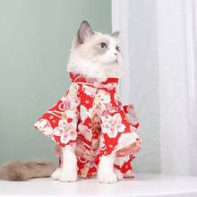 Spring Breeze New Original,Japanese Kimono,Shiba Inu Kimono,Pet Kimono,Dog Kimono,Cat Kimono,Pet Clothing,Dog Clothing,Cat Clothing,Dog Dress Up,Pet Dress Up,Cat Dress Up,Japanese Style,Butterfly End Waist Decoration,Shiba Inu,Corgi,Schnauzernati...National Style,Comfortable And Natural(Suitable For Photography And Photography) Halloween Halloween Costumes - Multicolor - View 9