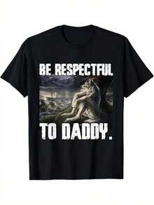 Funny Alpha Werewolf Wolf Meme T-Shirt  Cotton Soft Breathable Black - Gifts For Men Dad Husband Grandpa (S-XXXL) - 黑色 - 查看 1