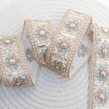 2 Yards Embroidered Floral Jacquard Lace Trim Fabric Ribbon, Suitable For Women's Clothing, DIY Hair Accessories, Collar, Curtain Decor, Sewing Crafts