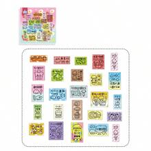 Korean Style High Transparency Label Sticker, Star Decor Suit For Scrapbooking, Card Making, DIY Star Background,School Supplies,Back To School