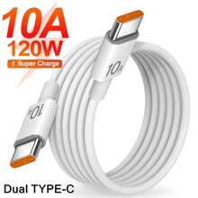 kamyuurs Cavo di ricarica rapida Dual Type-C da 120 W e 10 A, compatibile con iPhone 15 e 16 Pro MAX, compatibile con Samsung S24 e S23, compatibile con Xiaomi e Huawei POCO. Cavo dati USB-C a ricarica rapida da 3 m, compatibile con iPhone 16, 16 Pro Max, 15, 15 Plus, 15 Pro, 15 Pro Max, compatibile con Xiaomi e compatibile con OnePlus Type-C.