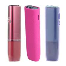 1pc, Fashion Silicone/PC/TPU Case For IQOS ILUMA ONE Case Protection Cover For ILUMA I One Accessories