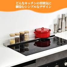Cooktop Bracket - Silver - View 5