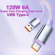 120W 超级快速充电线 USB C 型充电数据线兼容 OPPO 充电器线用于手机移动电源 USB C 线充电器 USB 线 USB 至 C 型 6A 快速充电线兼容 15 车载充电器线 - 紫色 - 查看 5