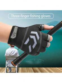 1 Pair Outdoor Sports Half Finger Gloves, Fishing Sunscreen Warm Breathable Anti-Slip Delivery Cycling Gloves - Multicolor - View 3