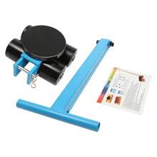 YUNRUX 4 Ton Transport Chassis 4T Transport Rollers With Handle Industrial Roller Armored Roller