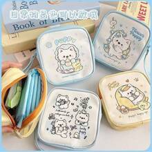 1pc Sanitary Napkins Sanitary Pad Storage Student Aunt Portable Cute Girl Bag Carry-On Large Capacity Storage Bag