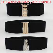 3pcs Casual Elastic Waist Belts, Stretchable Waistband For Plus Size, All Seasons