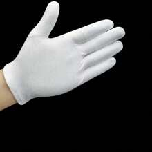 1 Pair White Gloves, Thin Fabric Jewelry Working Gloves, Wholesale Gardening, Labor Protection Gloves