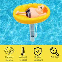Swimming Pool Thermometer, ℃/℉ Accurate Measurement, Cartoon Style With Scale Floating Water Tool - B - View 5