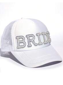 Bride White Pearl Embellished Baseball Cap Sun Hat, Perfect For Wedding Decoration/Bride To Be Bachelorette Party/Bridal Shower/Honeymoon Trip/Wife Gift