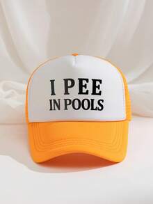 1 Stück bedruckter Baseball Hut mit der Aufschrift "I PEE IN POOLS", atmungsaktiver, verstellbarer Outdoor Golf Sonnenhut, modischer Hut mit gebogenem Schirm, Y2K Sommer Sonnenhut, für Strand, Urlaub, Festival, Reisen - Baseballkappe aus Schwamm - Übersicht 13
