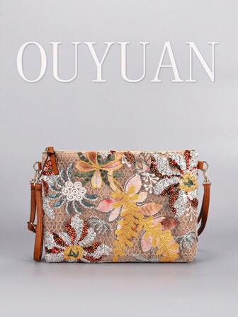 夏日度假旅行草编大容量斜挎包，女士时尚亮片刺绣花朵沙滩单肩包，彩色拼布草编拉链手拿包，适合派对、度假、母亲节礼物、节日、游轮、海滩、海滨、音乐节、婚礼季、约会、购物、日常。（图案位置随机）