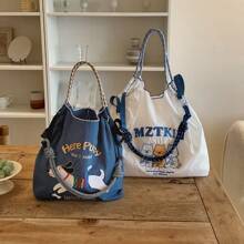 Fashion Shopping Bag Women's Shoulder Bag Nylon Fabric Bag Dog Embroidery Lightweight Storage Bag Commuter Bag Travel Backpack Large Capacity Tote