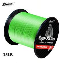 914m/1000yd 4-Strand Braided PE Fishing Line, Chelesh Brand, Multiple Colors And Strengths Available, Abrasion Resistant Fishing Line, Fishing Gift - Multicolor - View 43