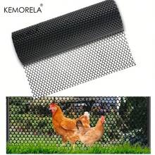 KEMORELA Heavy-Duty TPU Chicken Wire Mesh Roll - 40cm X 100m Garden & Poultry Fence Netting For Small Animals, Hexagonal Pattern, Durable Outdoor Use - Multicolor - View 1