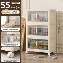 5/4/3/2/1 Layer Foldable Wardrobe, Multi-Layered Storage Cabinet, Multi-Function Storage Box, Transparent Door, Easy Assembly Plastic Storage Shelf
