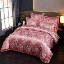4pcs European Jacquard Satin Bedding Set (1pc Duvet Cover + 1pc Flat Sheet + 2pcs Pillowcases), Brushed Soft Touch, Fade Resistant, Antibacterial, Warm Bedding Set, Suitable For Bedroom, Guest Room, Dorm, Suitable For Men, Women, And Whole Family, All Seasons