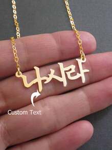 Collar con nombre japonés personalizado, gargantilla con flor de cerezo Sakura, collares con palabras personalizadas para mujeres y hombres, collar de Kanji japonés de acero inoxidable