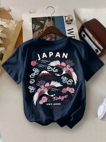 Young Boy' Casual Yong Boy Japanese Tokyo Mountain Sakura Crane Graphic & Letter Print Round Neck Summer T-Shirt - Navy Blue - View 1