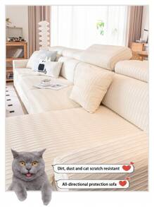 1pc Summer Jacquard Non-Slip Sofa Seat Cushion Cover, Modern Lightweight Breathable Pet-Friendly Elastic Sofa Slipcover, Applicable For L-Shaped Sofa And 1/2/3/4 Seater Sofa (Sold Individually)