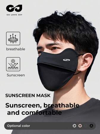  1 Pc GOLOVEJOY Men's Summer Breathable Ice Silk Face Mask, Minimalist High-End Face Cover, Outdoor Sunscreen, Anti-UV, Eyeshadow, Dust-Proof, Sports Cycling Mask - Unisex