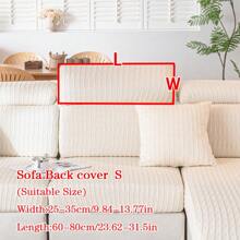 1pc Summer Jacquard Non-Slip Sofa Seat Cushion Cover, Modern Lightweight Breathable Pet-Friendly Elastic Sofa Slipcover, Applicable For L-Shaped Sofa And 1/2/3/4 Seater Sofa (Sold Individually)