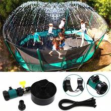 Outdoor Garden Trampoline Sprinkler With Sprinkler, Water Garden Lawn Irrigation Play Water Cooling Tools - Black - View 3
