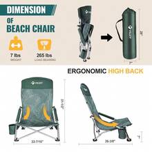 High Back Folding Beach Chair Low Beach Chair Carry Bag Cup Holder Green - 1 - View 4