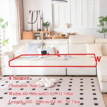 1pc Summer Jacquard Non-Slip Sofa Seat Cushion Cover, Modern Lightweight Breathable Pet-Friendly Elastic Sofa Slipcover, Applicable For L-Shaped Sofa And 1/2/3/4 Seater Sofa (Sold Individually)