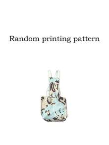 1 Set Cute Parrot Diaper Bag & Diaper Suit, Suitable For Parrot, Cockatiel, Pigeon - Washable & Reusable Protective Parrot Diaper Outfit, Small Pet Bird Set With Random Print