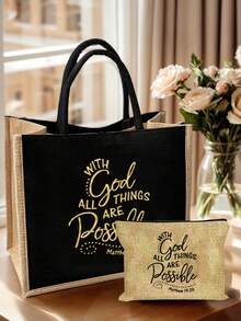 基督教主题手提包和化妆包套装，度假风格字母设计购物包，带化妆包的便携式旅行沙滩包，适合婚礼、生日、海滩和节日，是送给家人和朋友的最佳礼物。